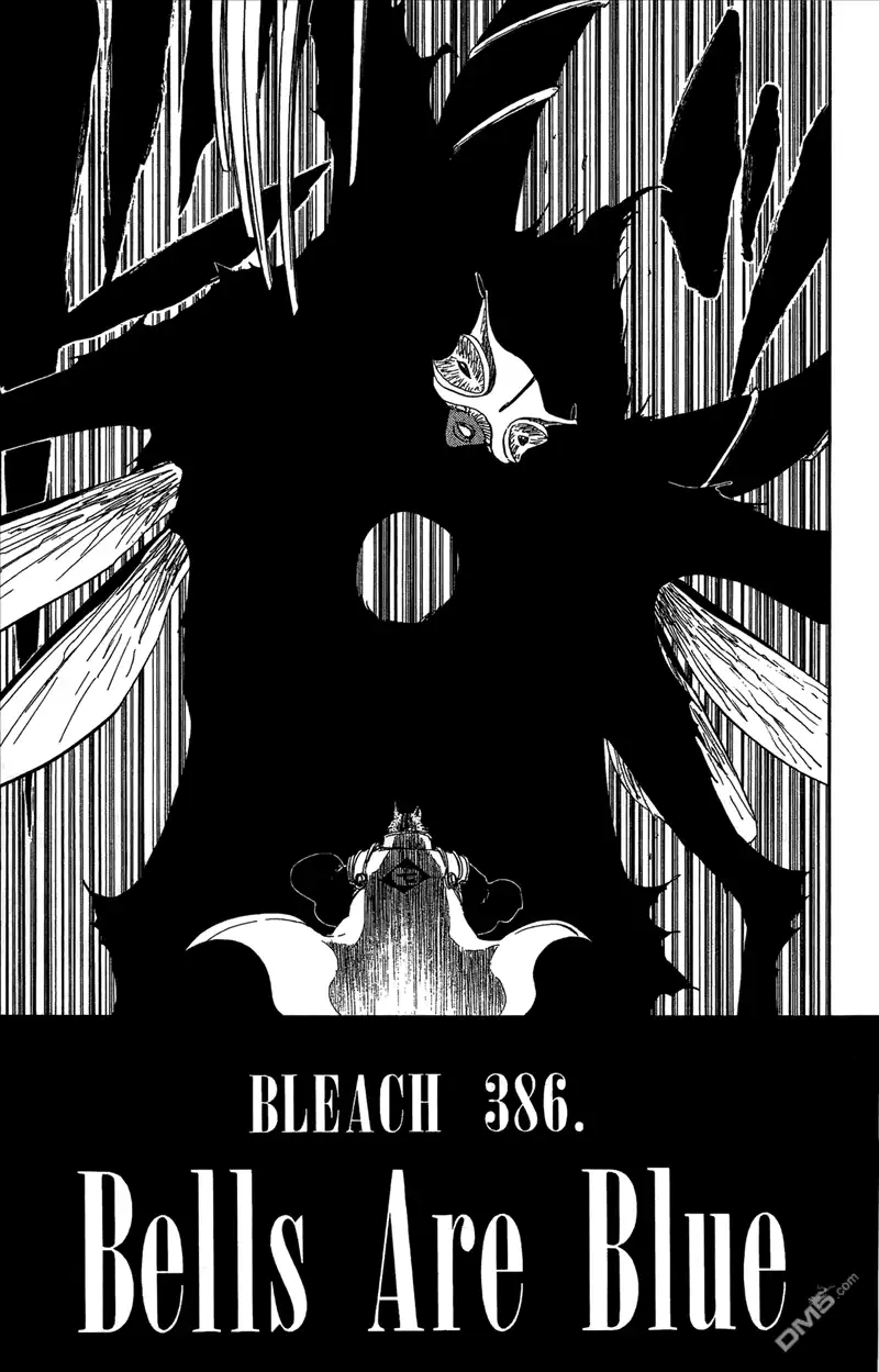 《死神》第44卷 第174页
