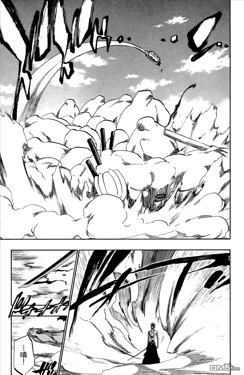 《死神》第44卷 第99页