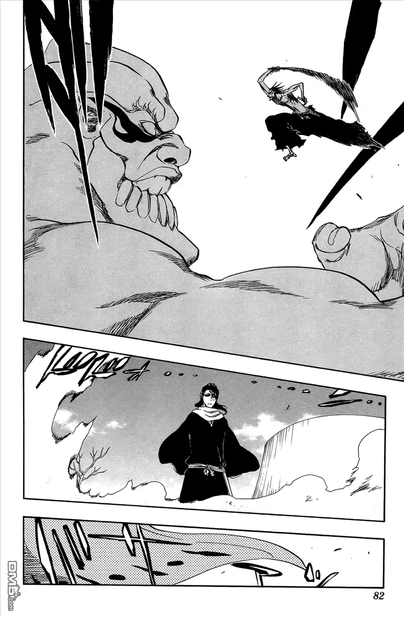 《死神》第44卷 第82页