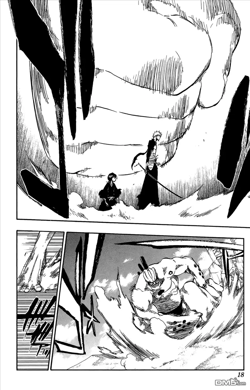 《死神》第44卷 第21页