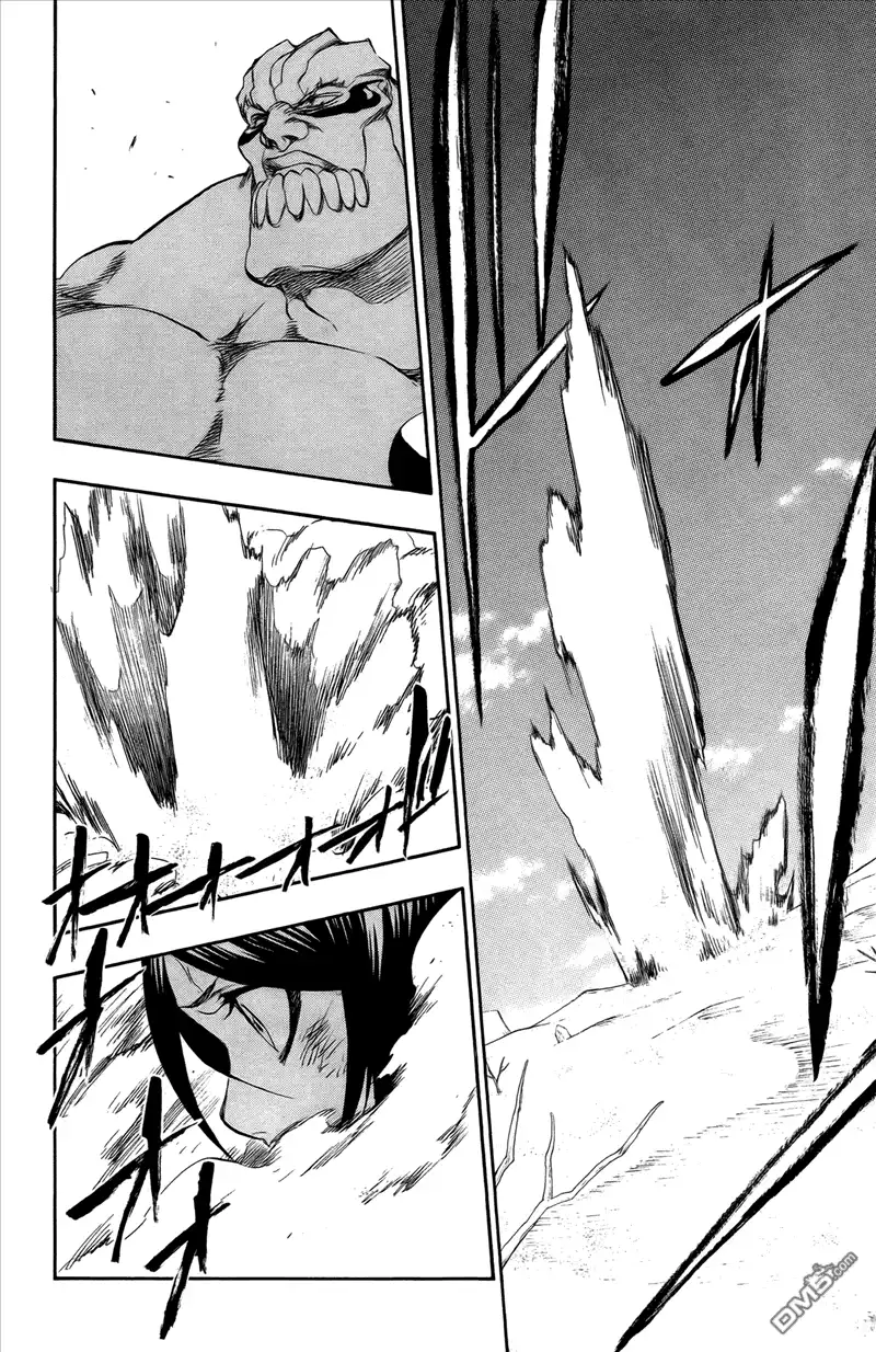 《死神》第44卷 第15页