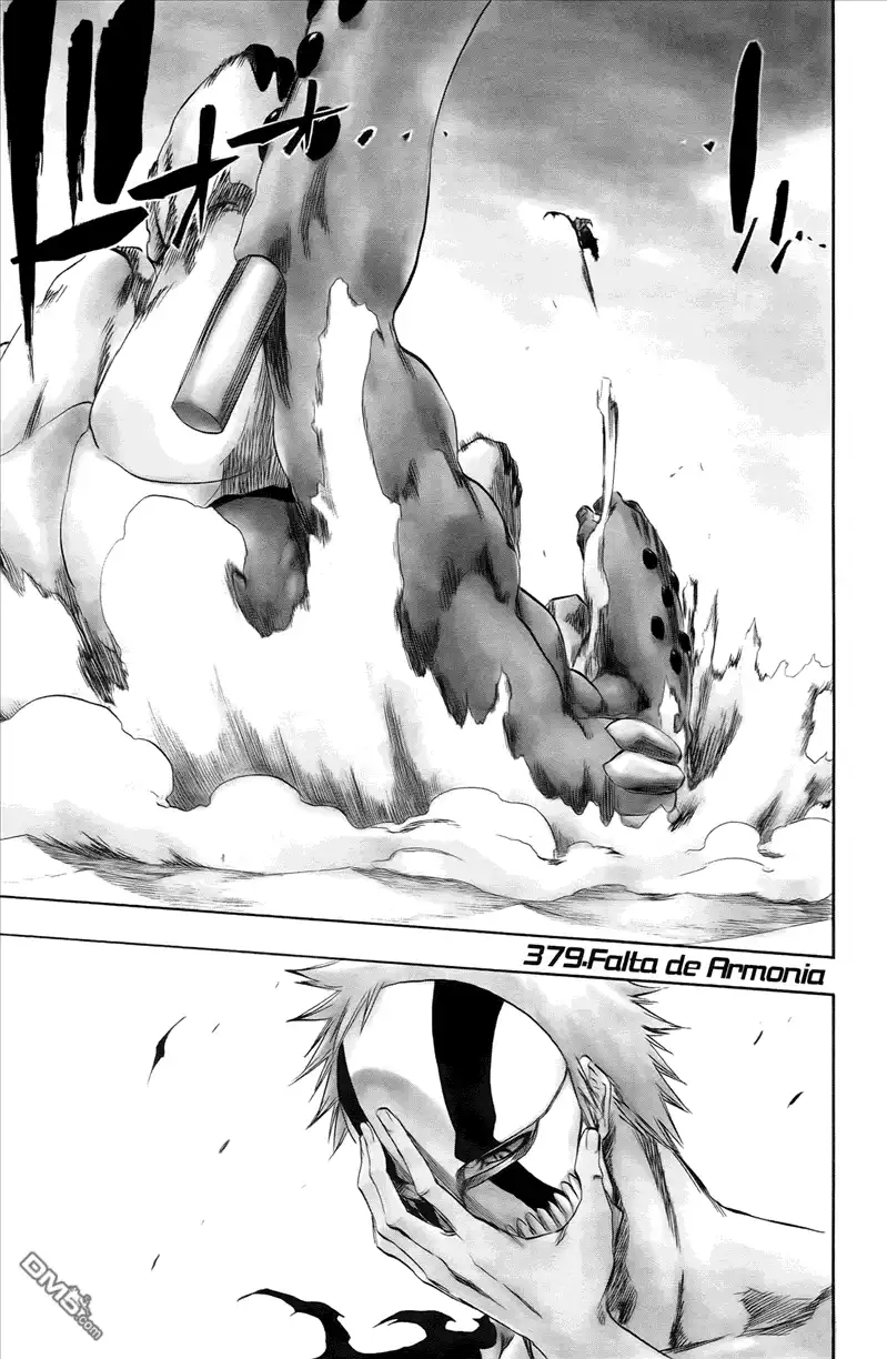 《死神》第44卷 第29页