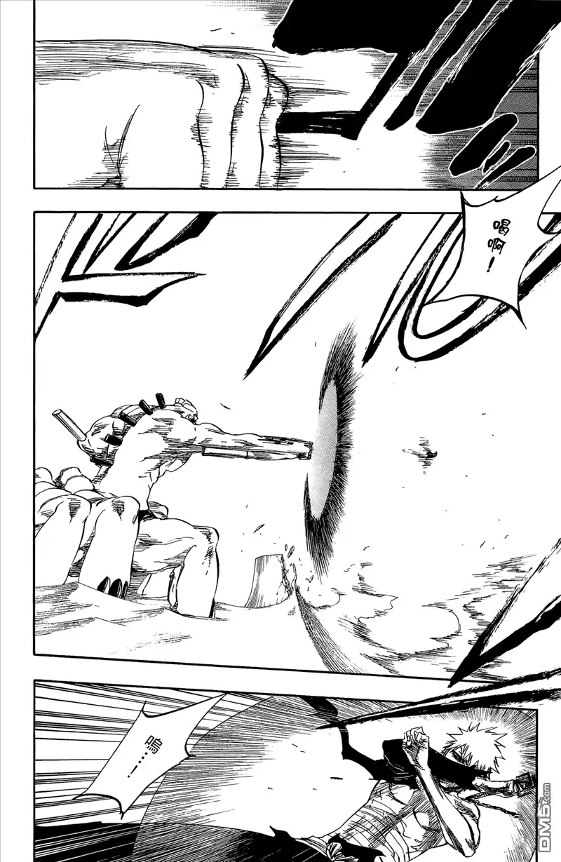 《死神》第44卷 第39页