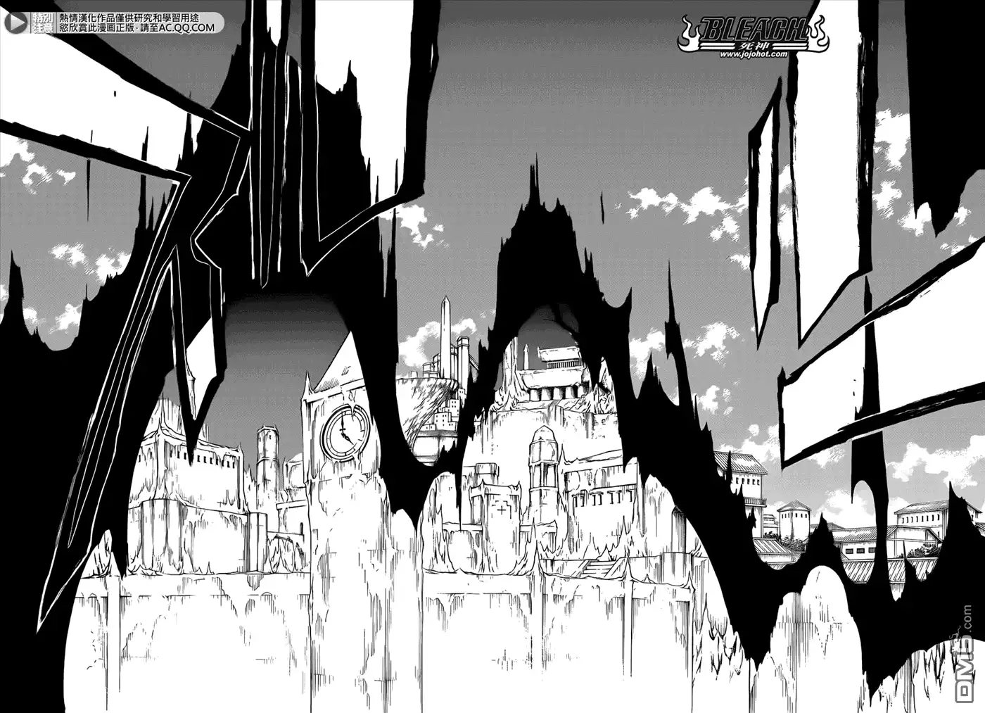 《死神》第546话 THE LAST 9DAYS 第11页