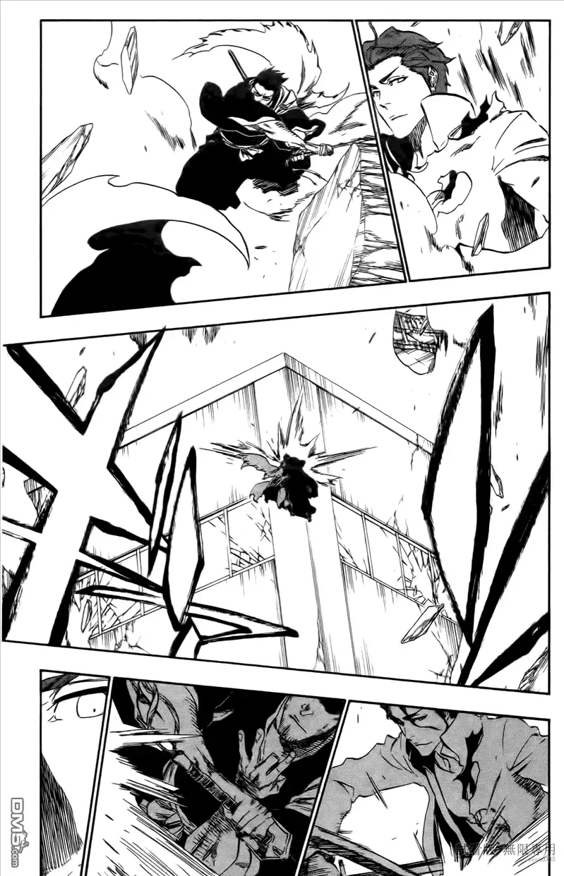 《死神》第46卷 第64页