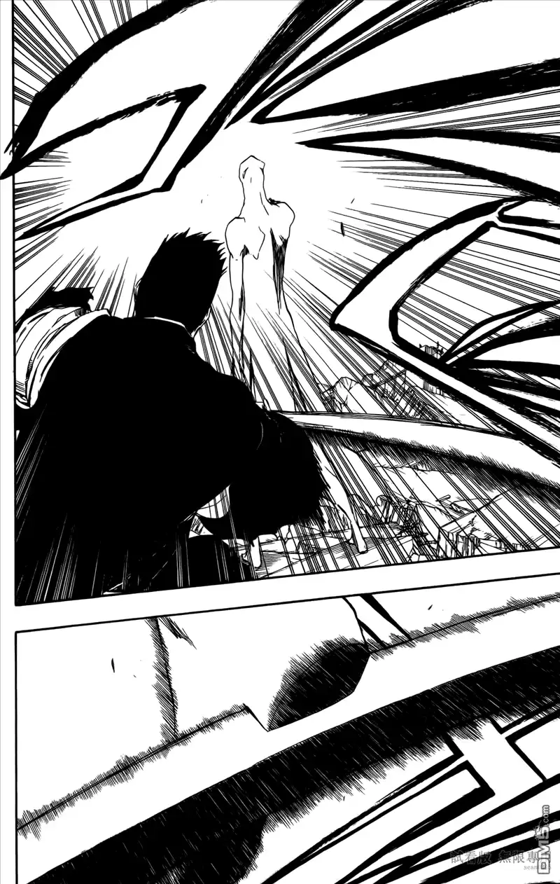 《死神》第46卷 第161页
