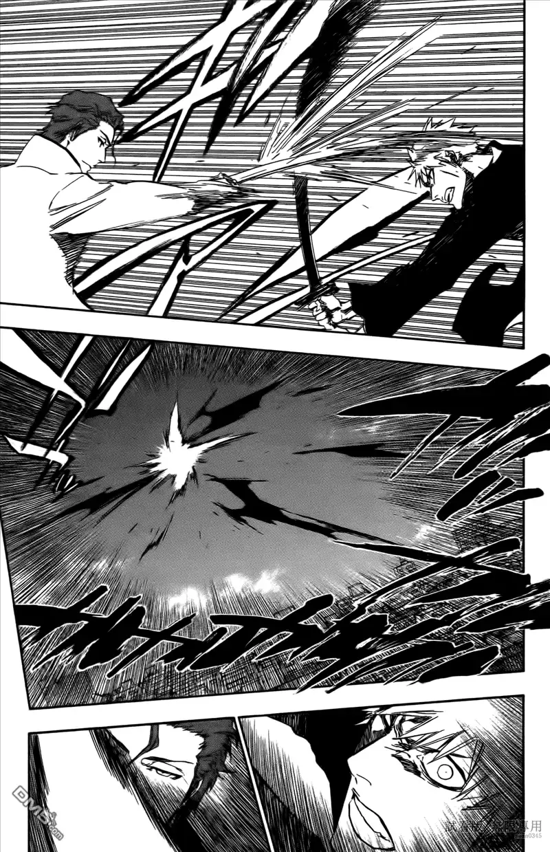 《死神》第46卷 第36页