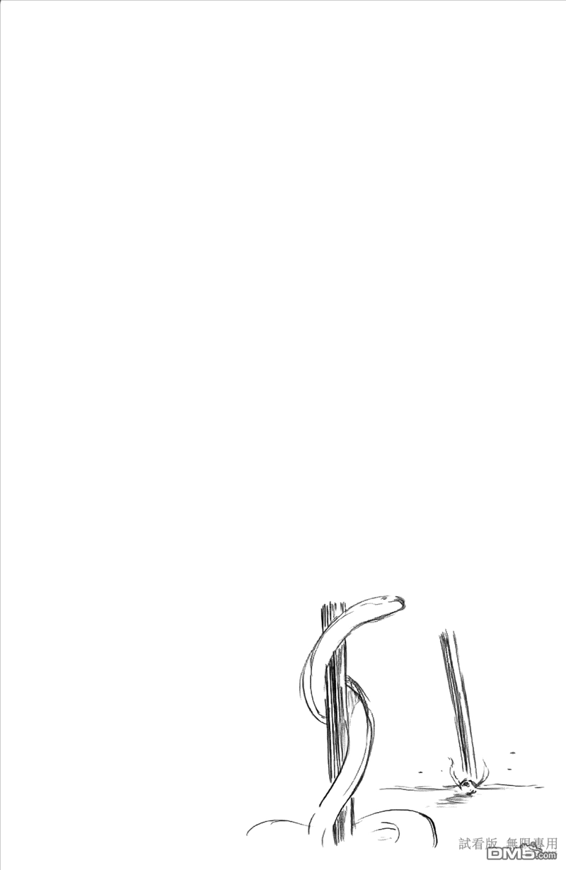 《死神》第46卷 第109页