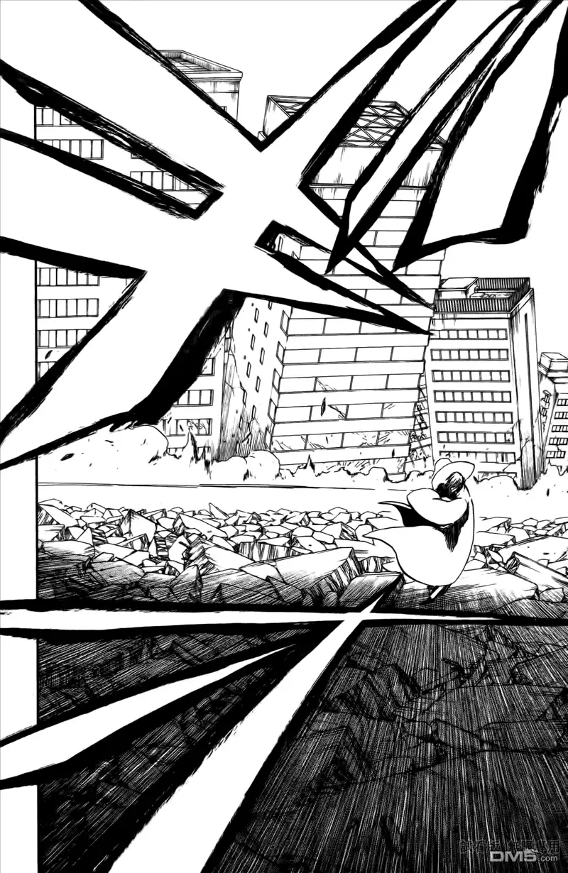 《死神》第46卷 第83页