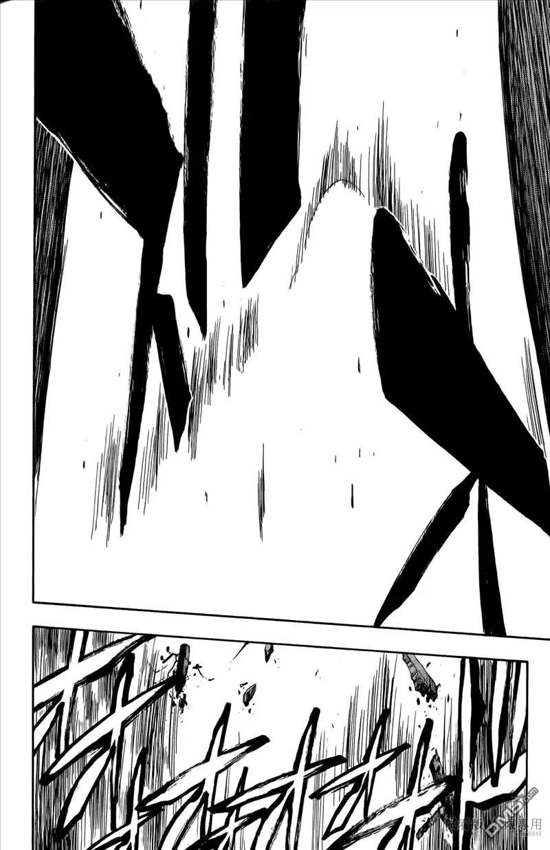 《死神》第46卷 第9页