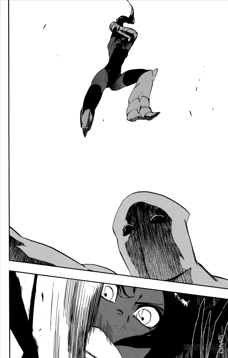 《死神》第46卷 第165页