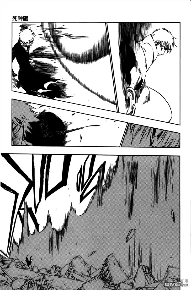 《死神》第46卷 第100页