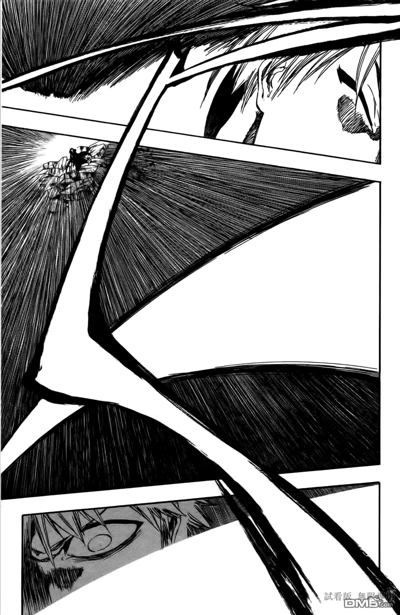 《死神》第46卷 第84页