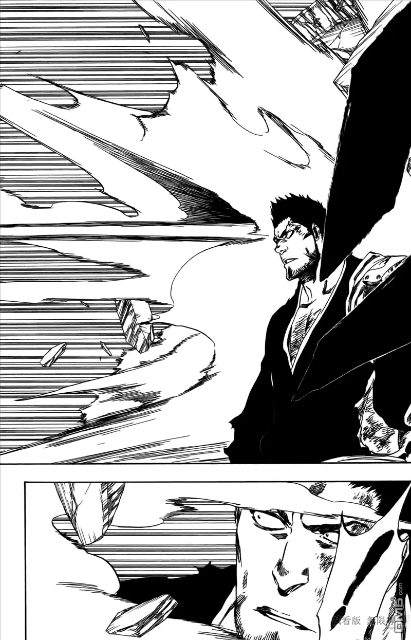 《死神》第46卷 第119页