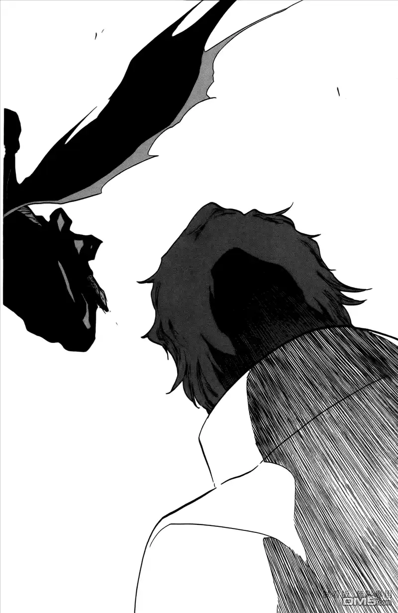 《死神》第46卷 第11页