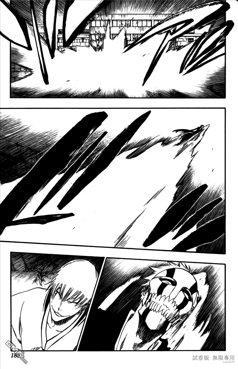 《死神》第46卷 第188页