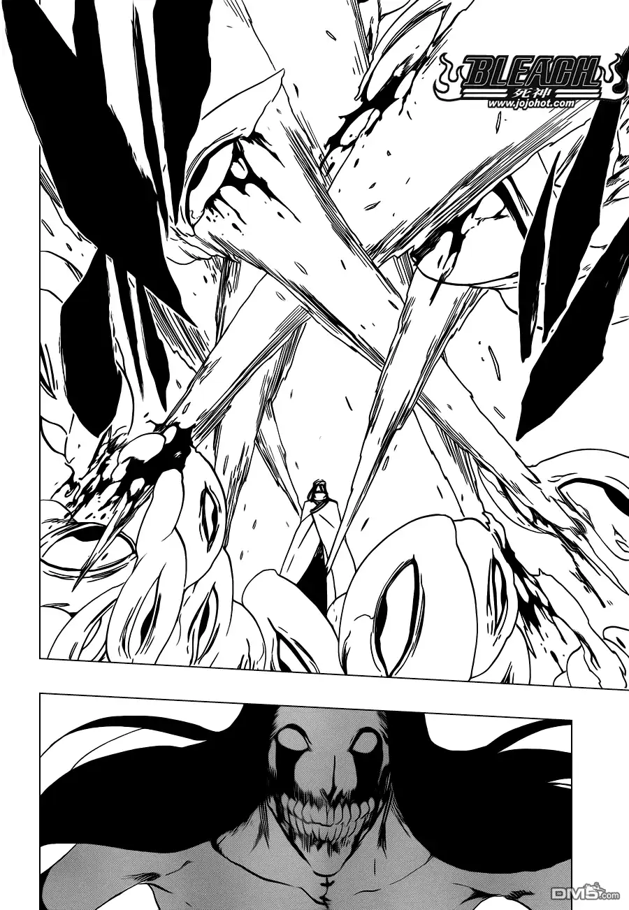 《死神》第569话 The White Haze 第4页