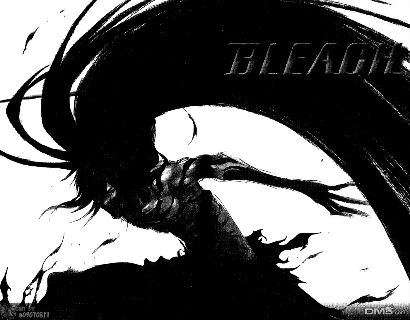 《死神》第48卷 第75页