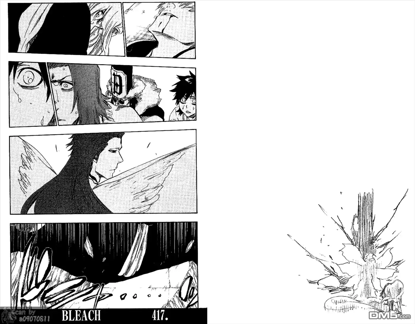 《死神》第48卷 第34页