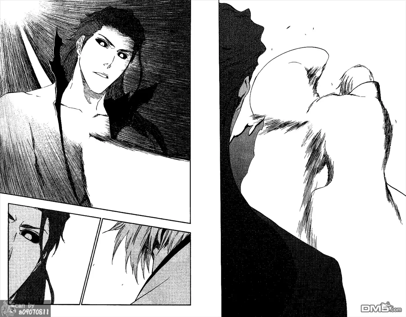 《死神》第48卷 第12页