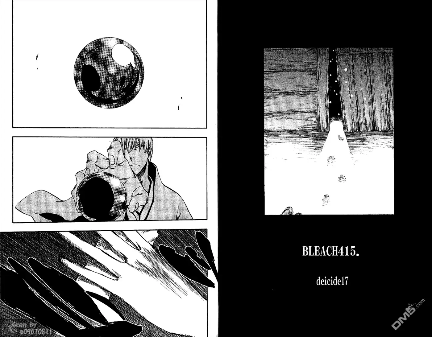 《死神》第48卷 第19页