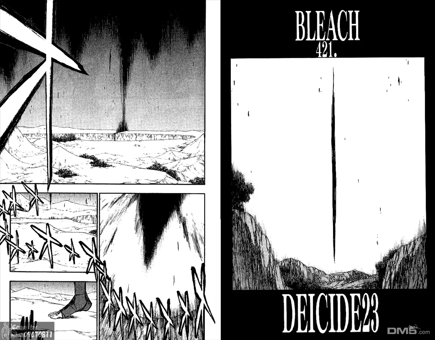 《死神》第48卷 第77页