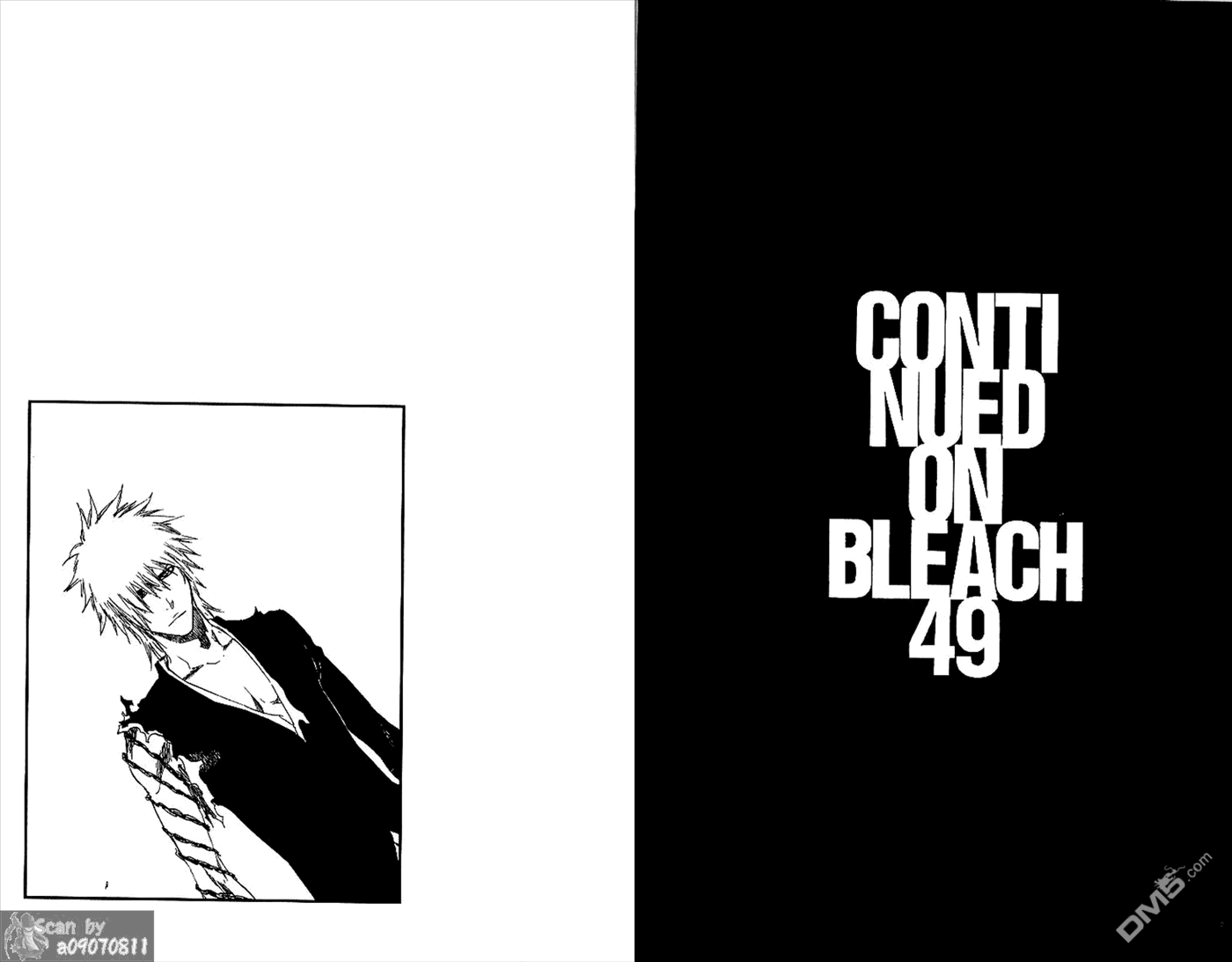 《死神》第48卷 第108页