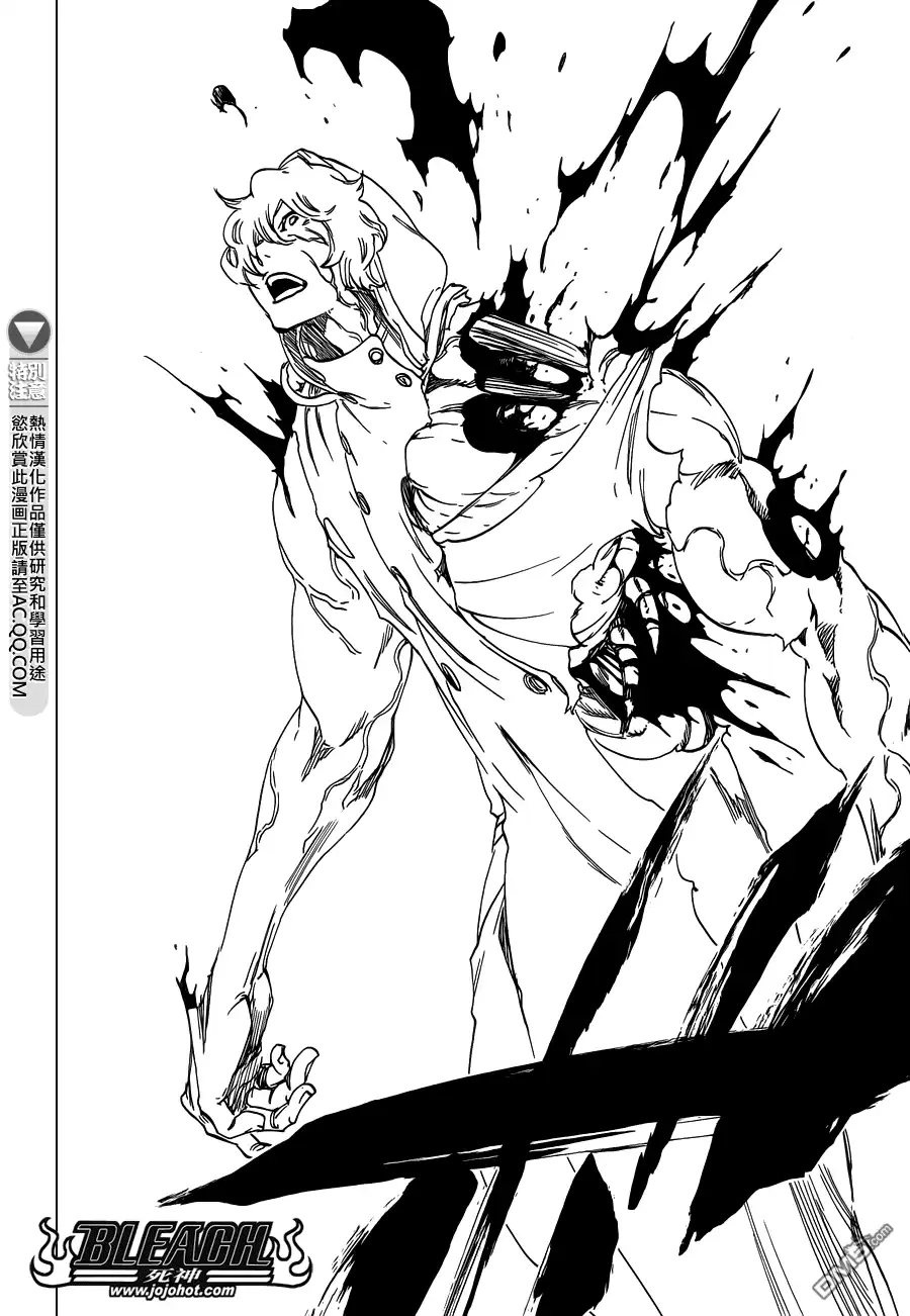 《死神》第578话 THE UNDEAD 5 第15页