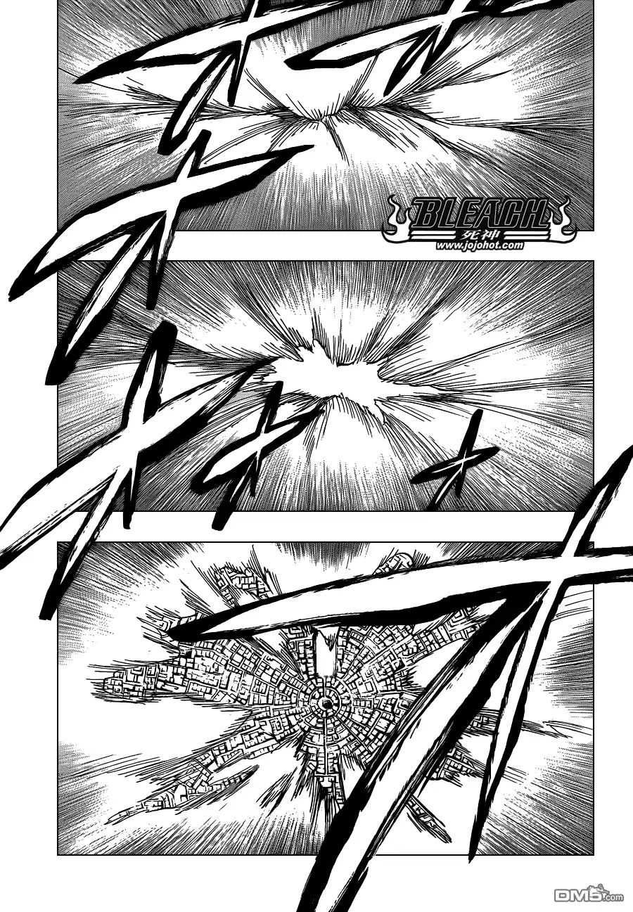 《死神》第581话 THE HERO 2 第11页