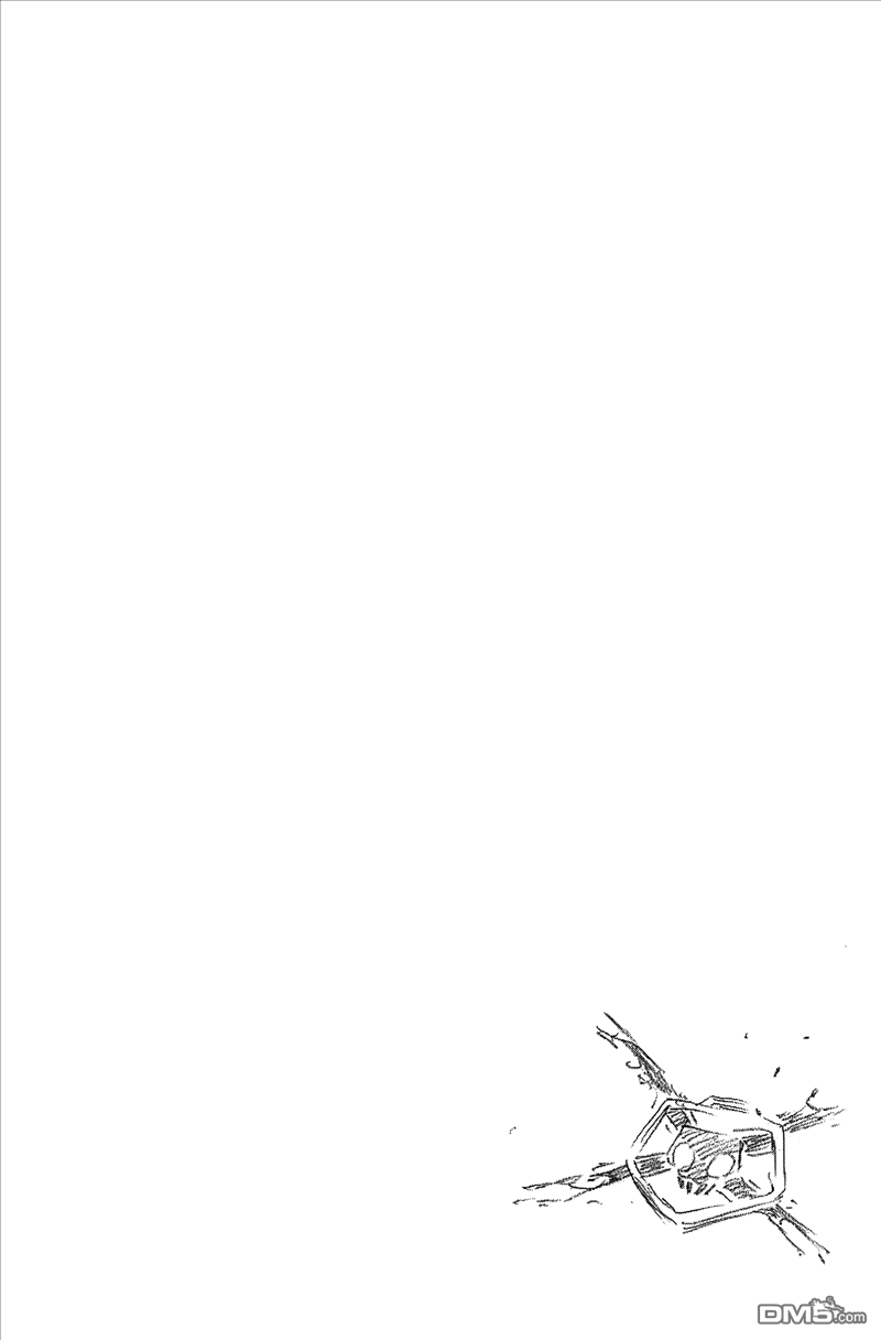 《死神》第50卷 第89页