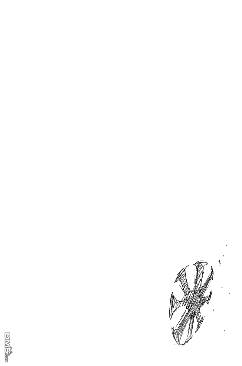 《死神》第50卷 第109页