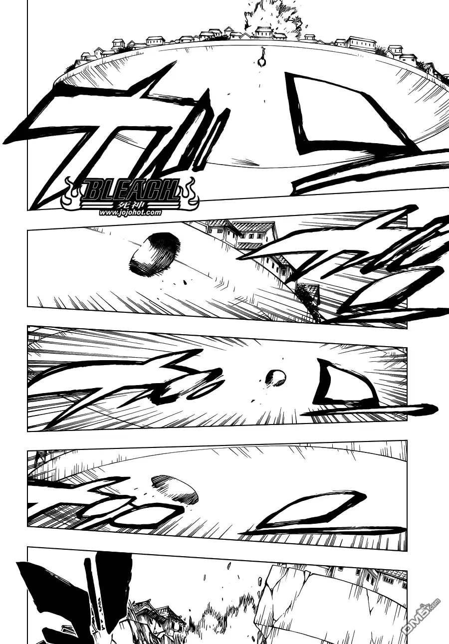 《死神》第600话 SNIPE 第6页
