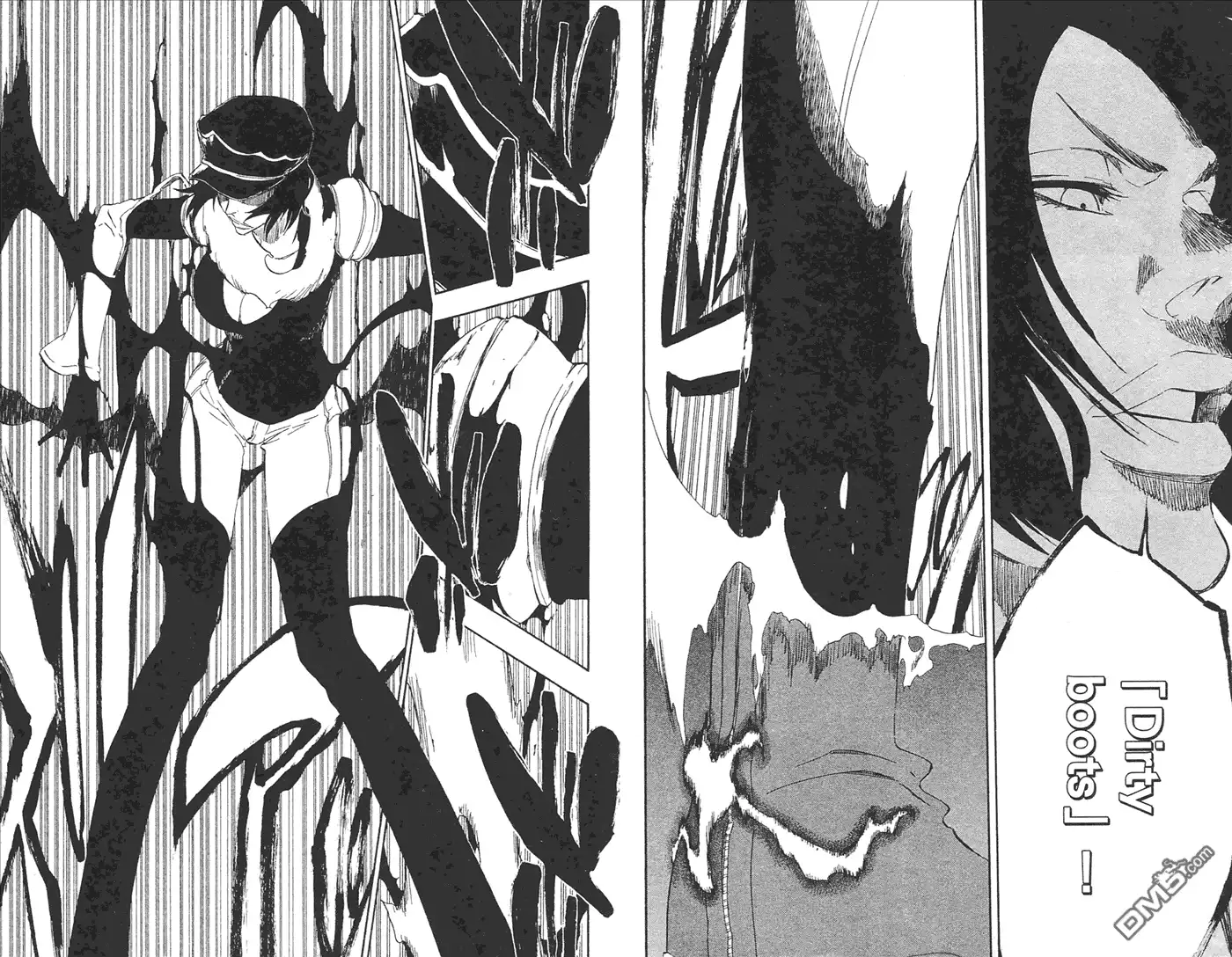 《死神》第51卷 第7页