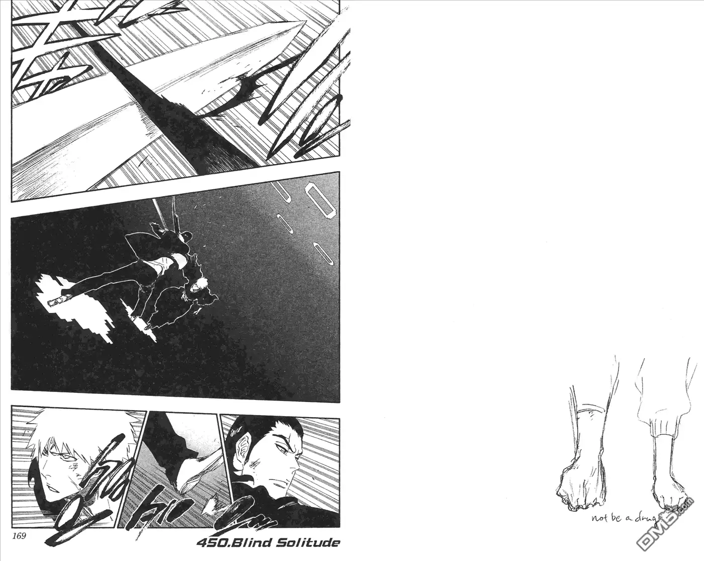 《死神》第51卷 第85页