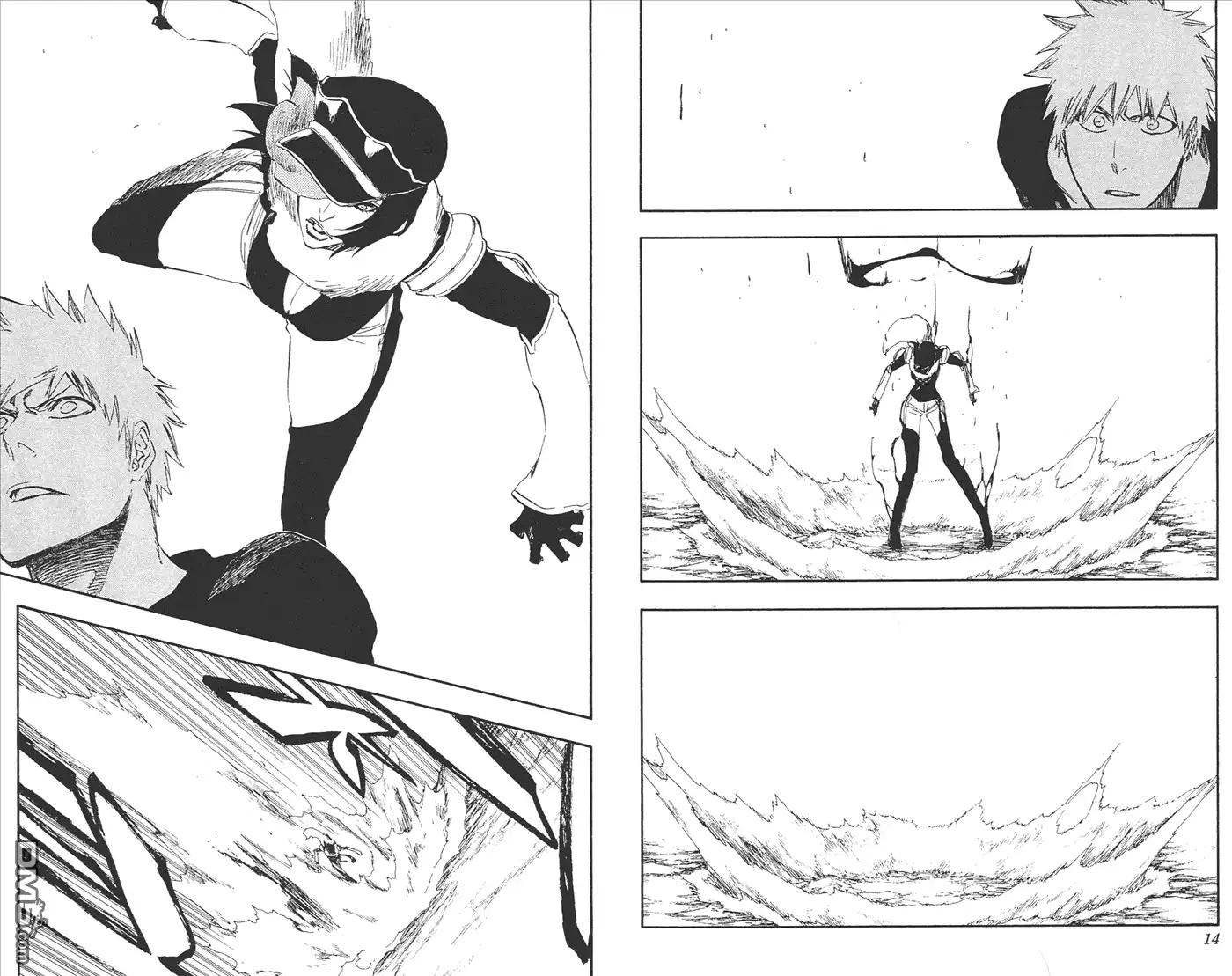 《死神》第51卷 第8页