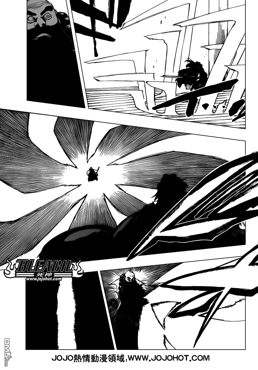 《死神》第607话 THE MASTER 第6页