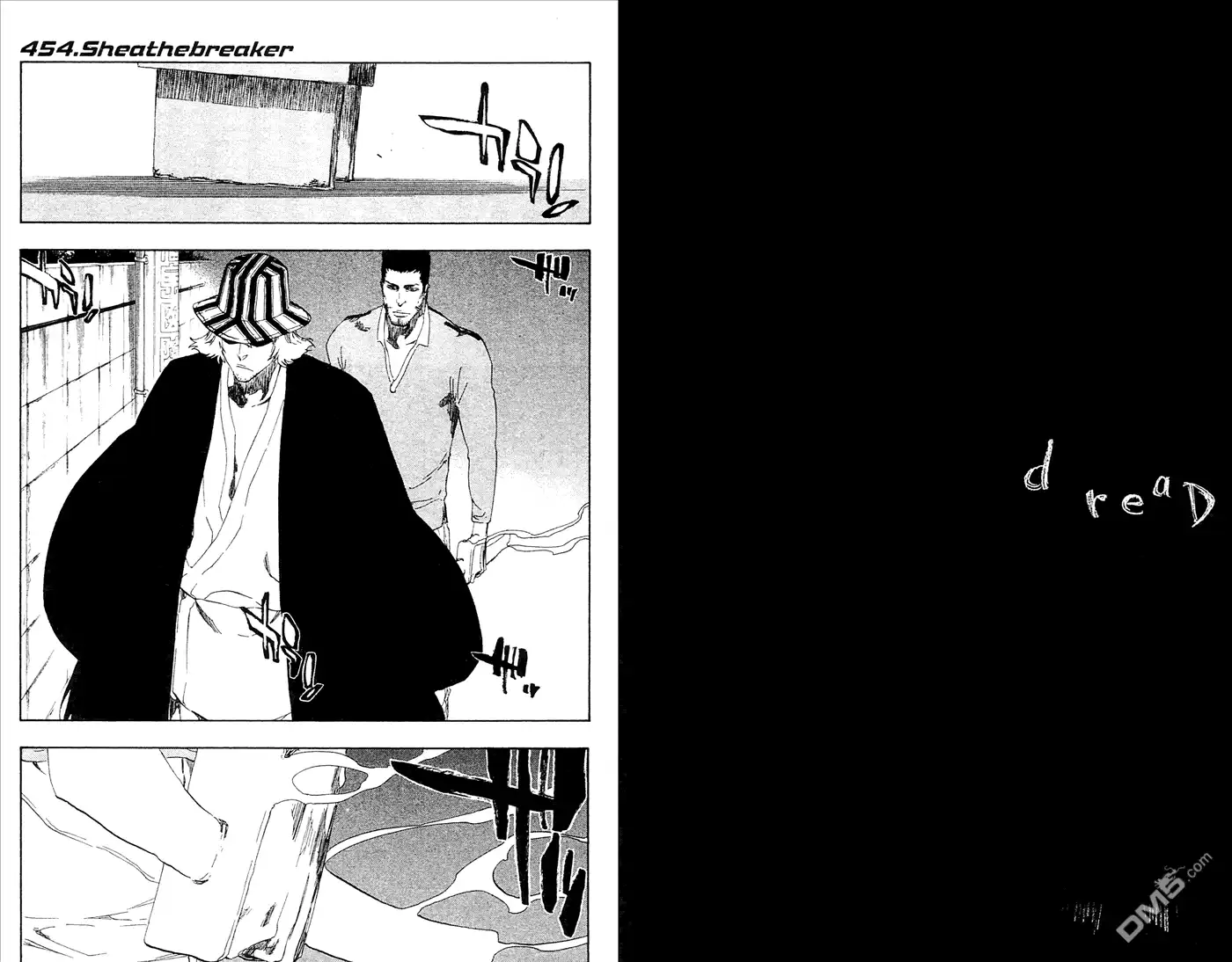 《死神》第52卷 第35页