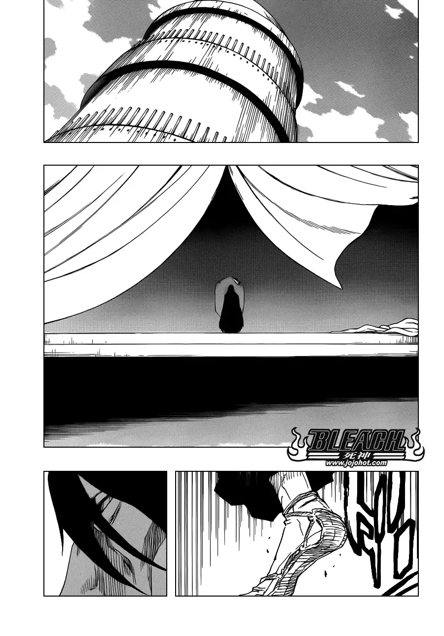《死神》第613话 The Ordinary Peace 第11页
