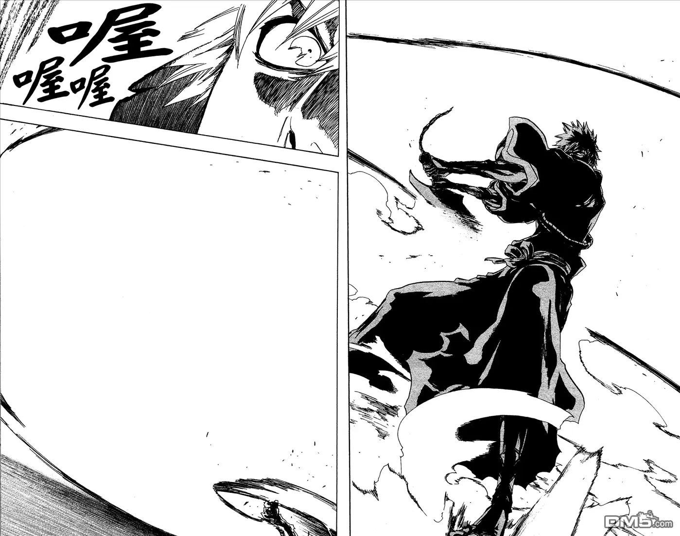 《死神》第53卷 第18页