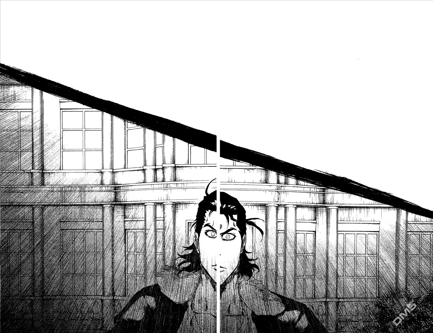 《死神》第53卷 第14页