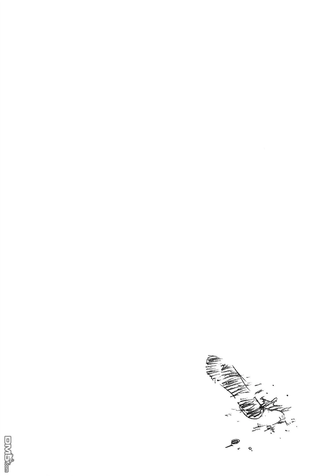 《死神》第55卷 第89页