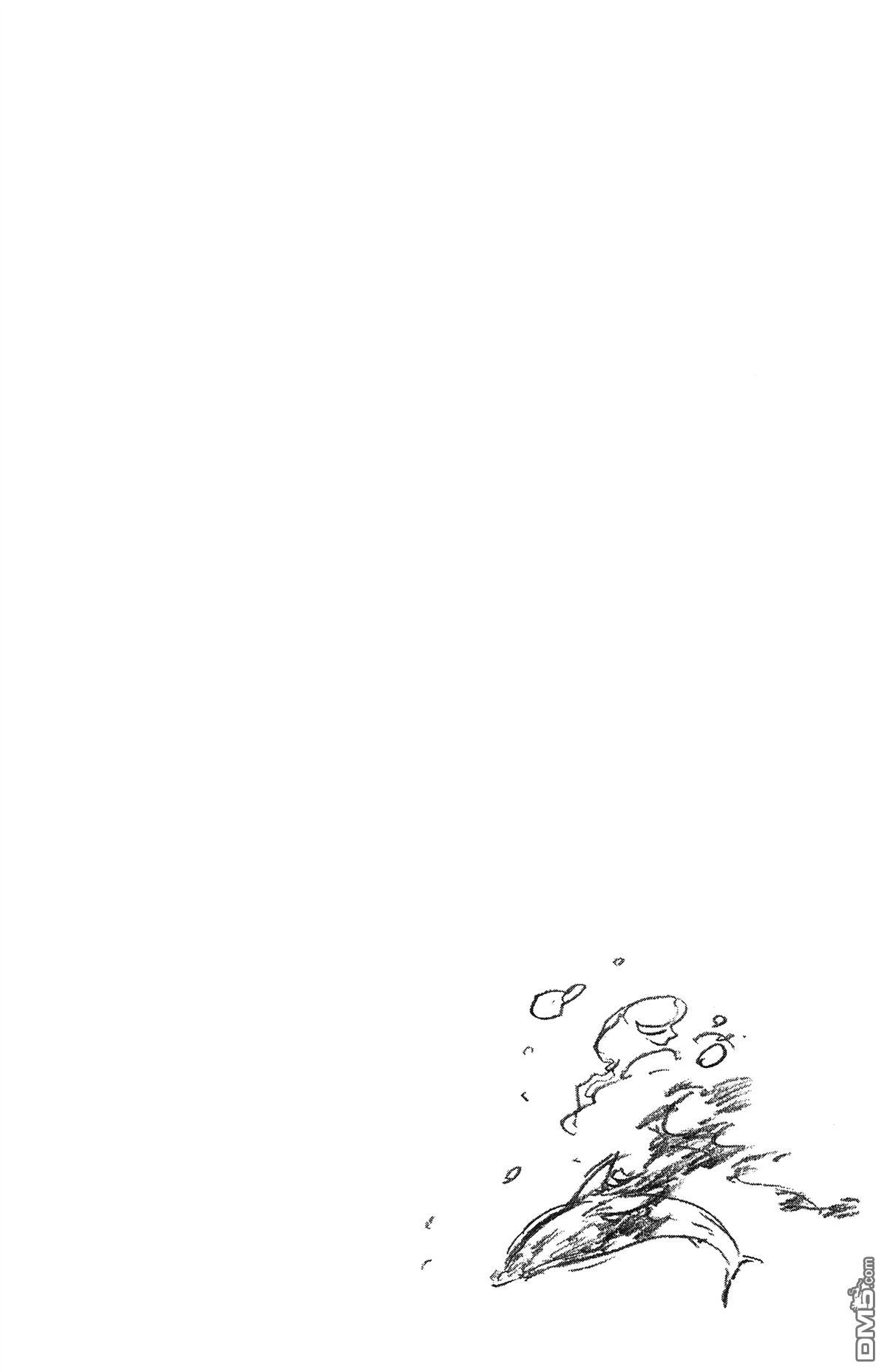 《死神》第55卷 第124页