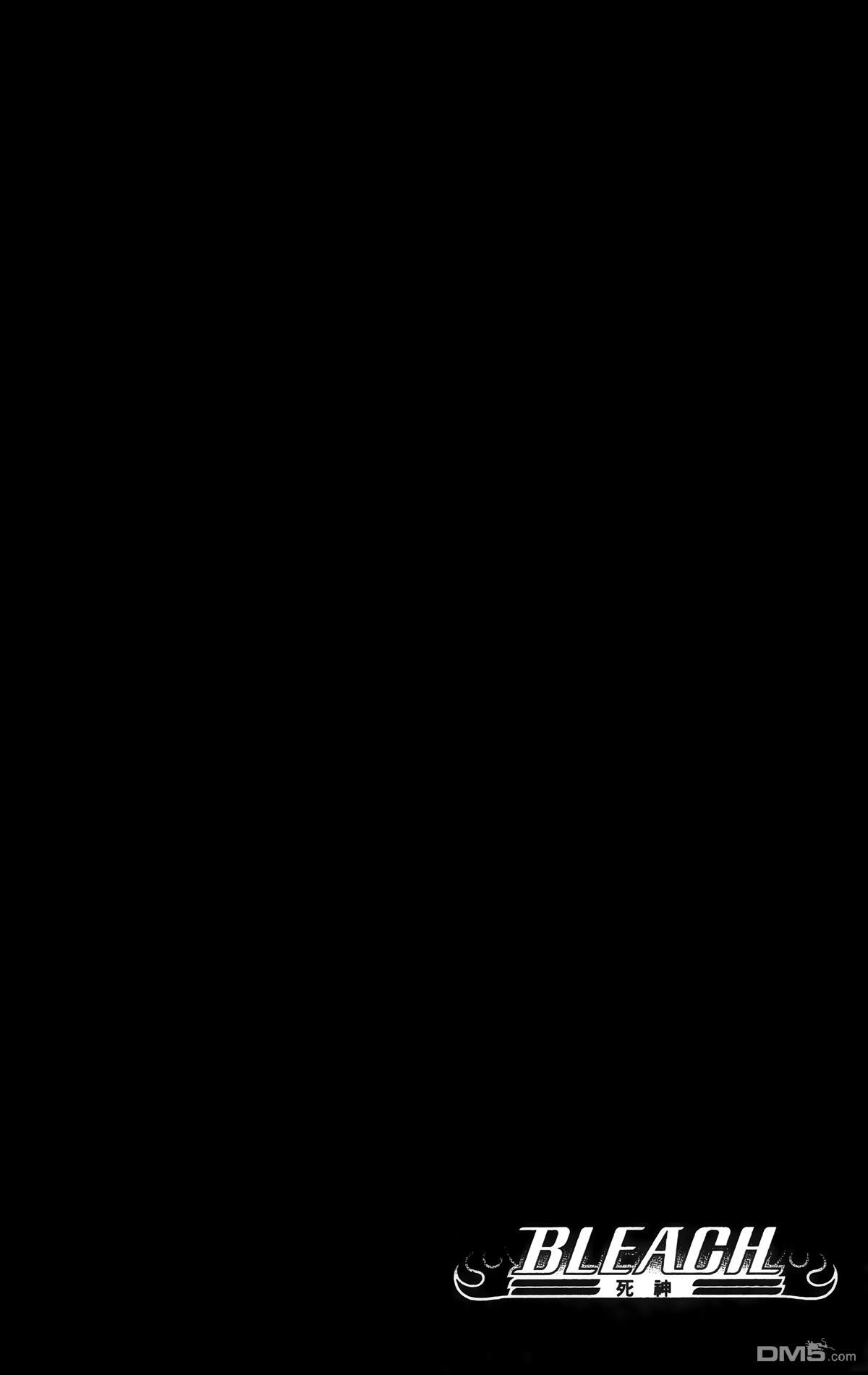 《死神》第55卷 第147页