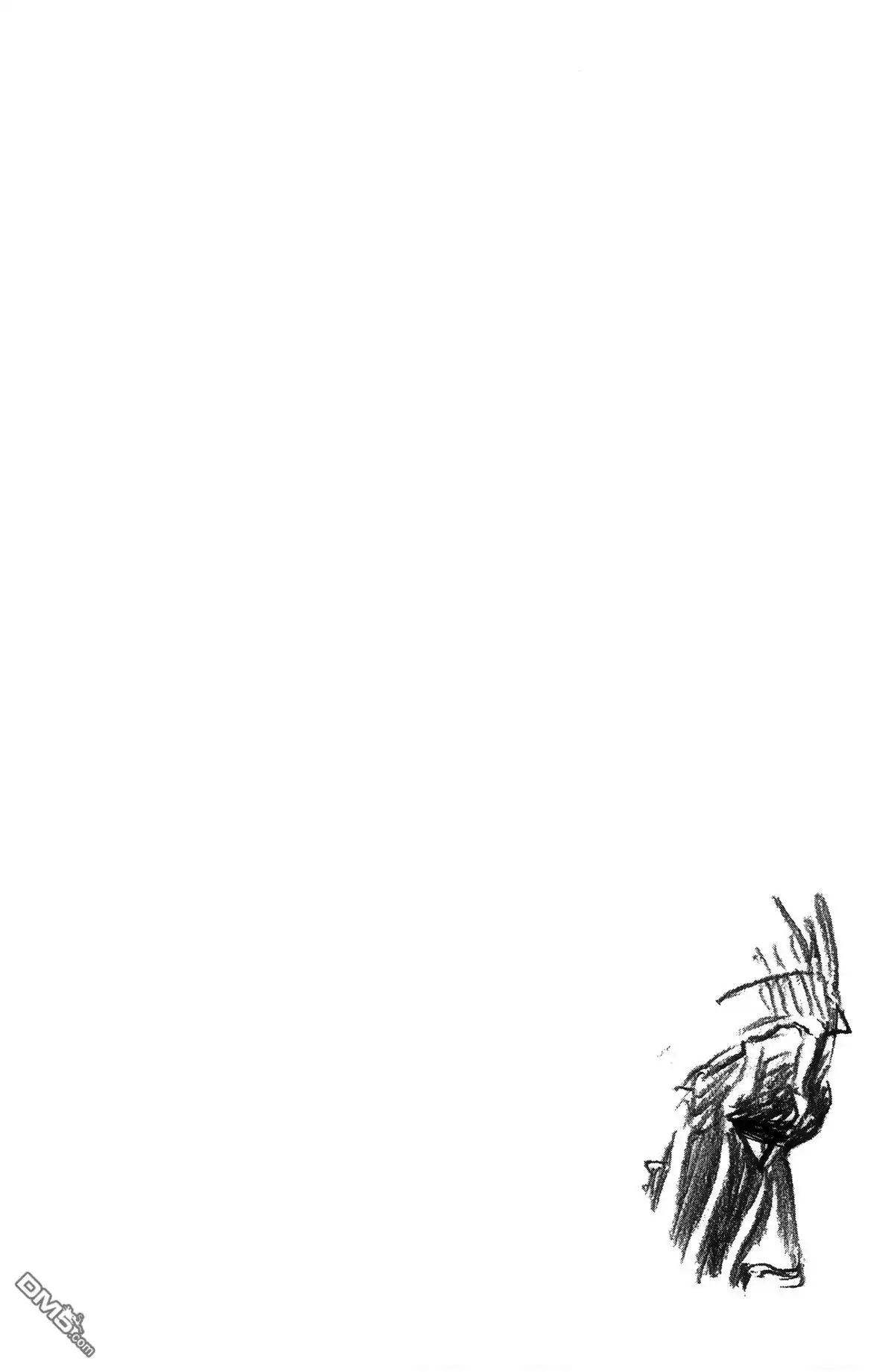 《死神》第55卷 第183页