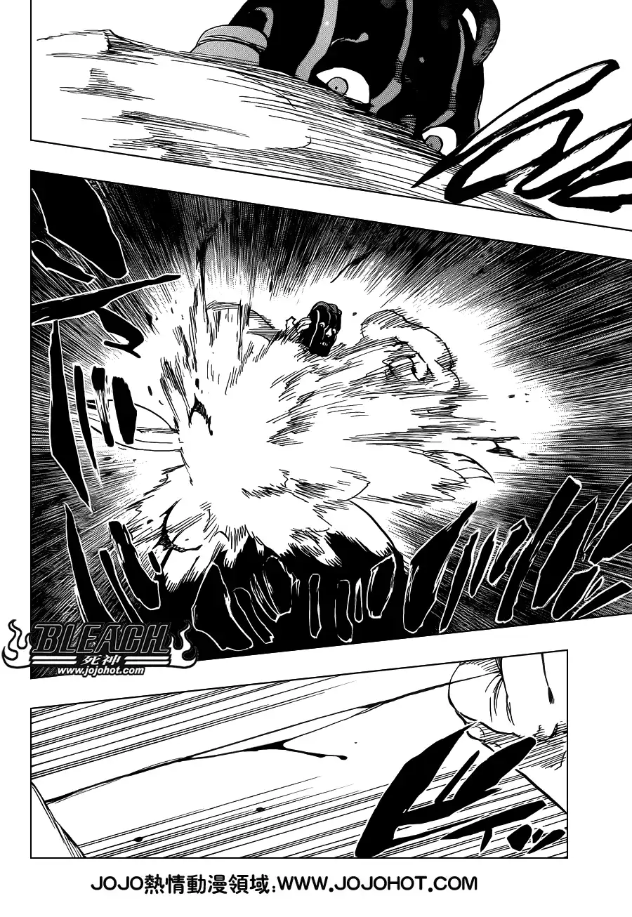 《死神》第638话 恶意沸腾滑稽至极 第16页