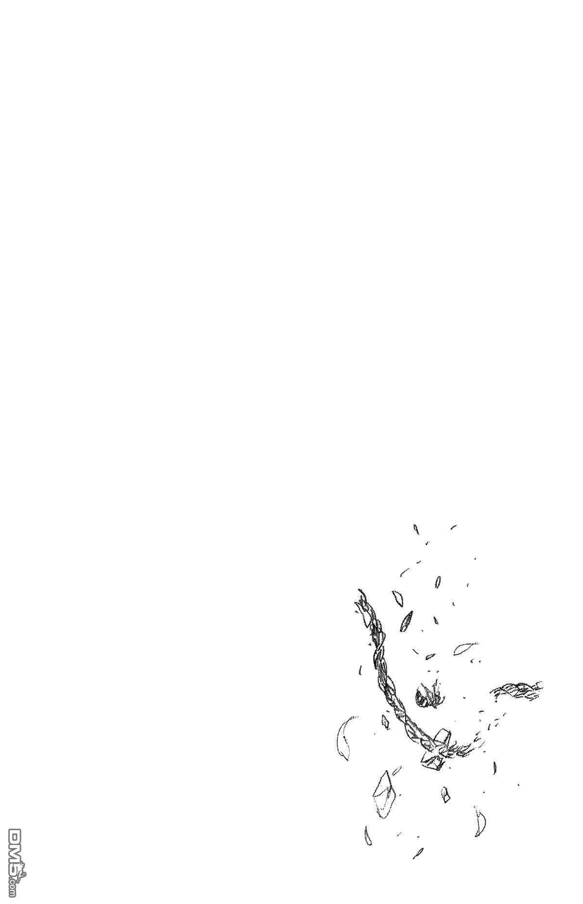 《死神》第56卷 第139页