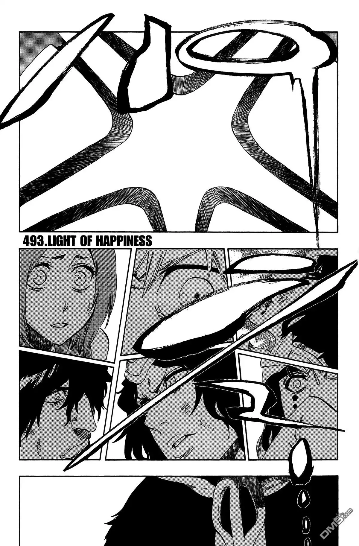 《死神》第56卷 第61页