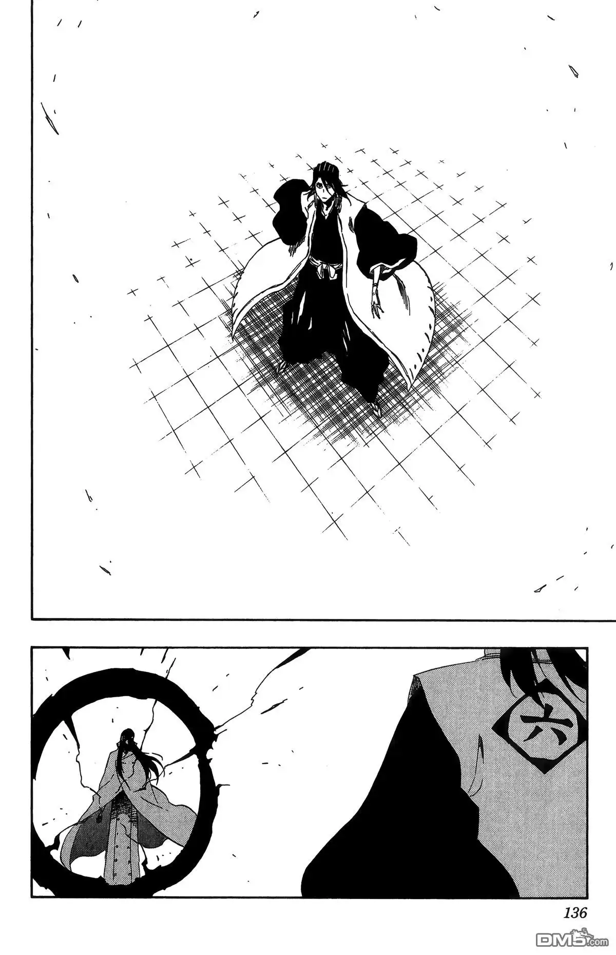 《死神》第56卷 第137页