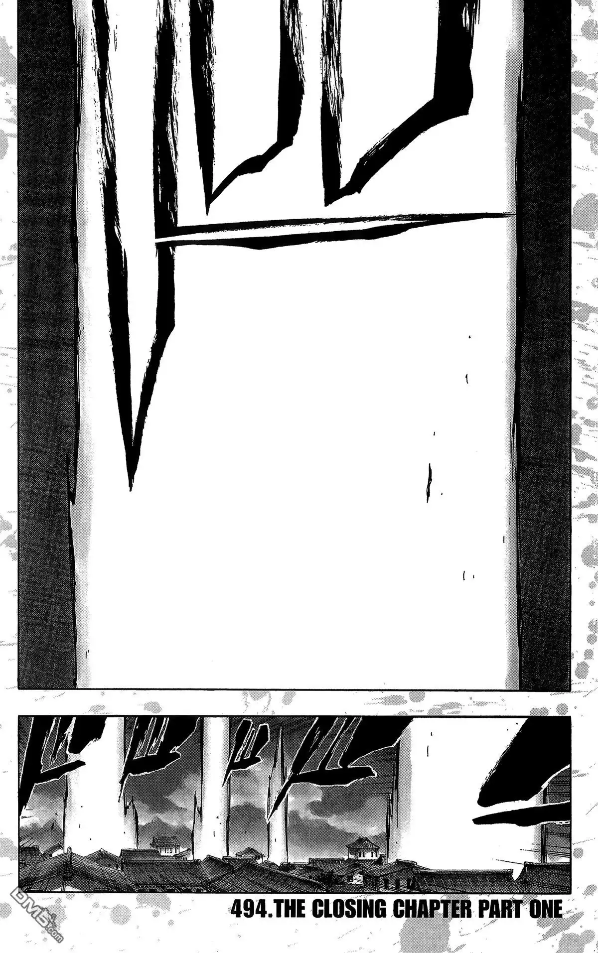 《死神》第56卷 第79页