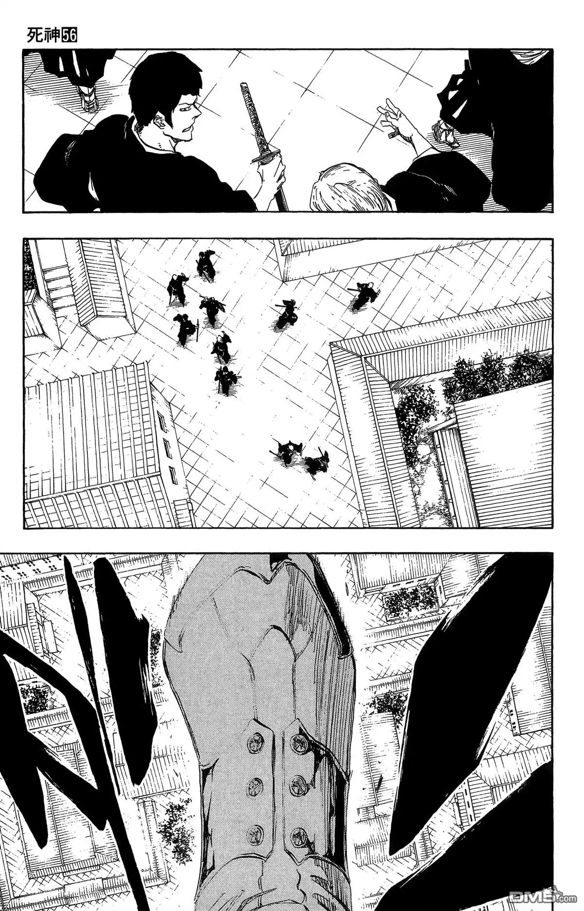 《死神》第56卷 第23页